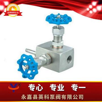 GMJ11F高密封取樣閥